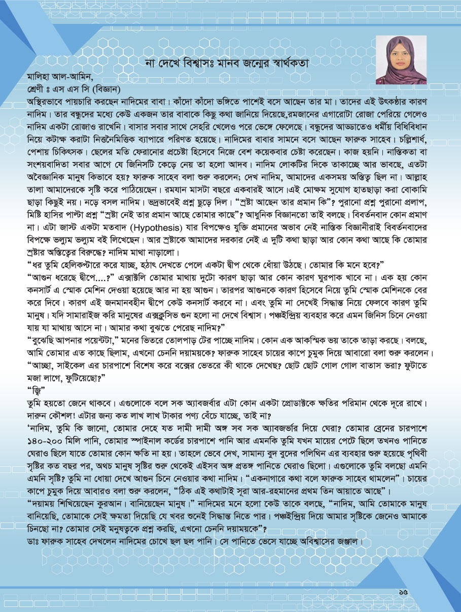 publication